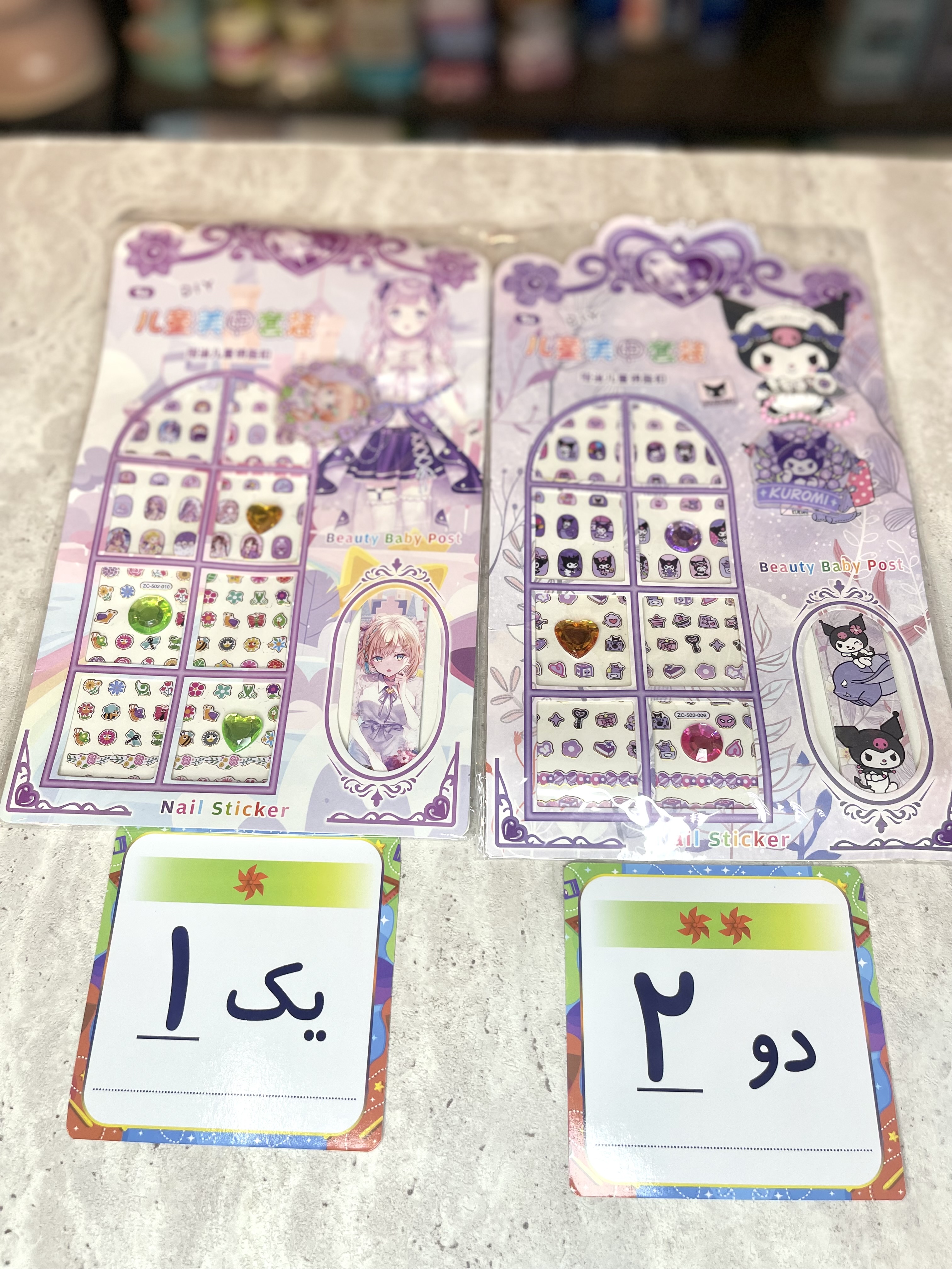 استیکر و لنز ناخن